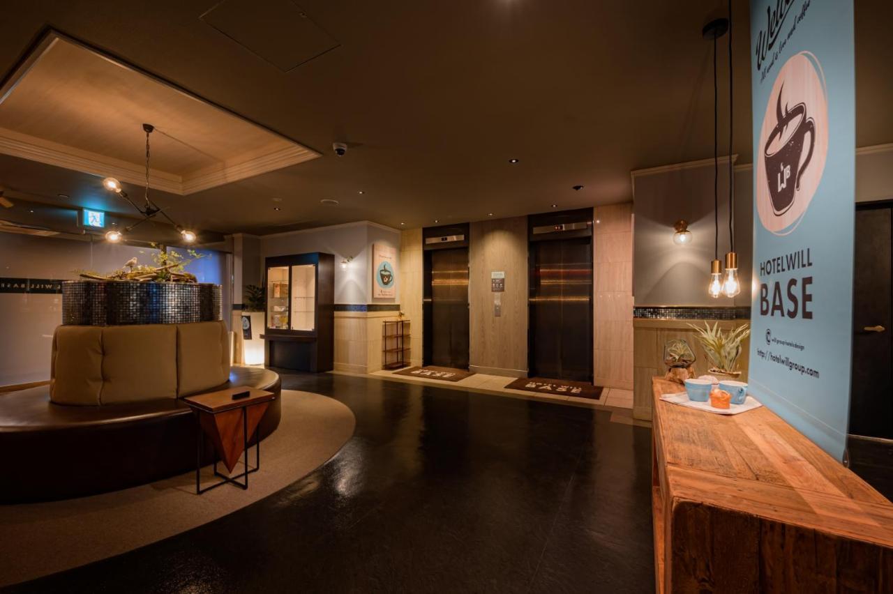 Hotel Will Base 旧chambery (Adults Only) Yokohama  Exterior photo